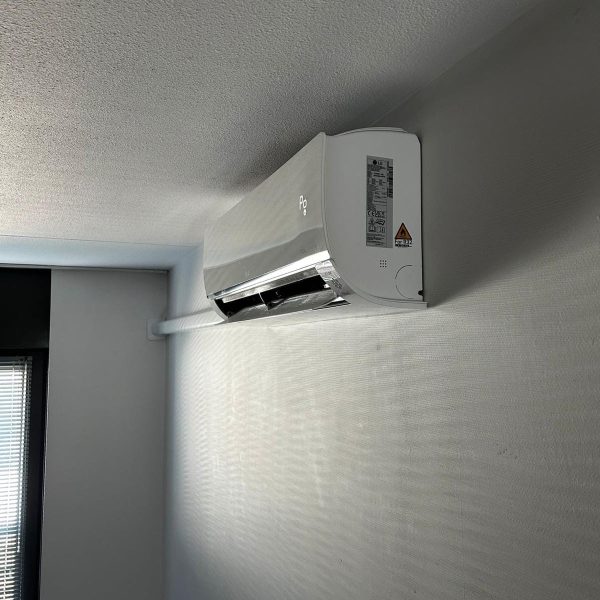 WhatsApp Image 2024-11-01 at 12.28.14 airco installateur harderwijk